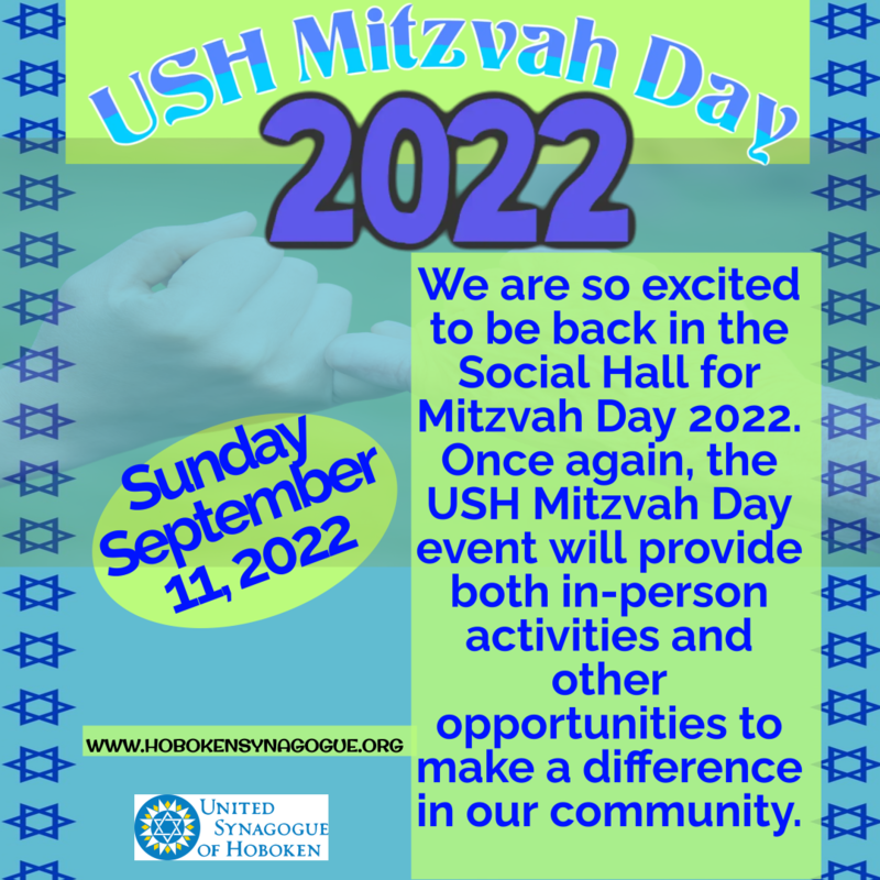 Banner Image for Mitzvah Day 2022