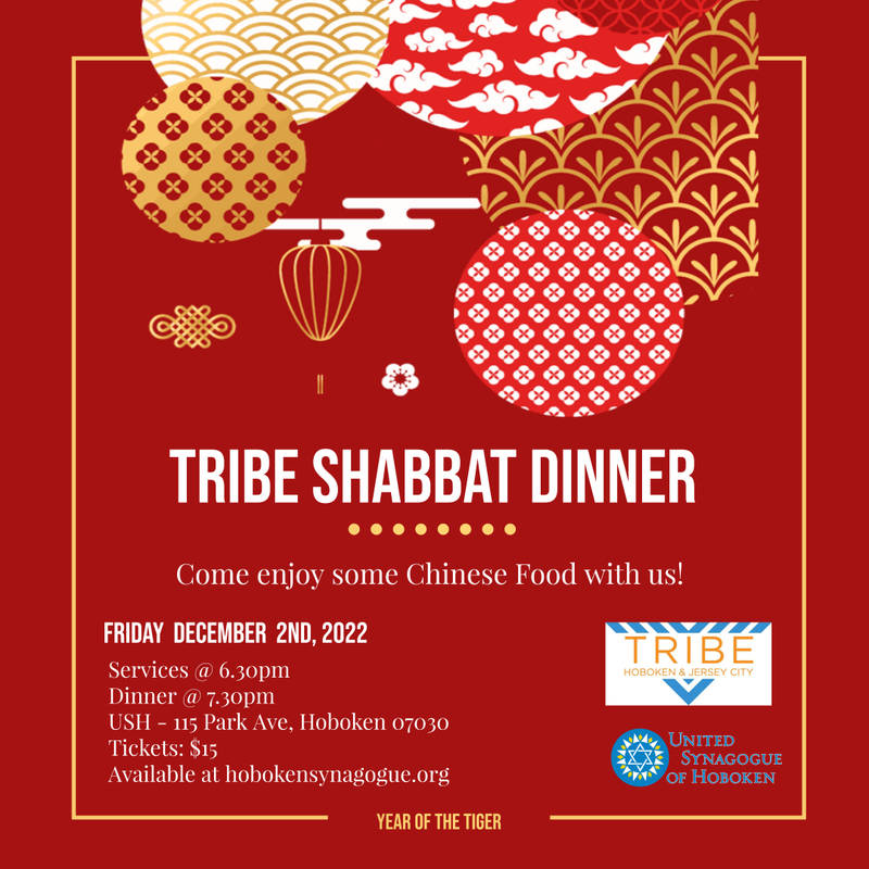 Banner Image for Tribe Shabbat Dinner - Chinese Food