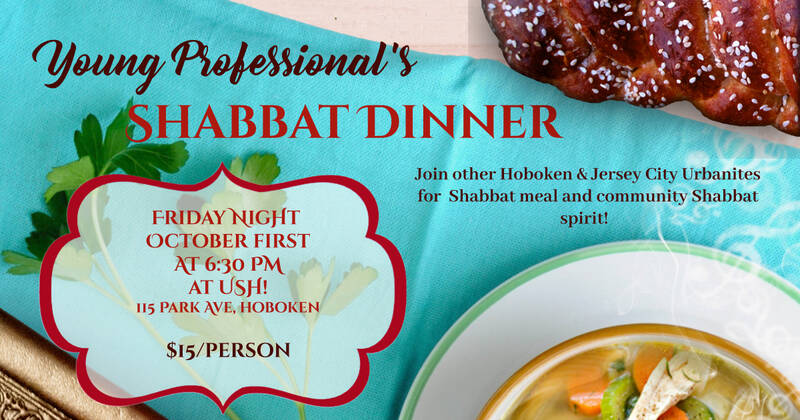 Banner Image for OCTOBER Tribe Shabbat Services & Dinner