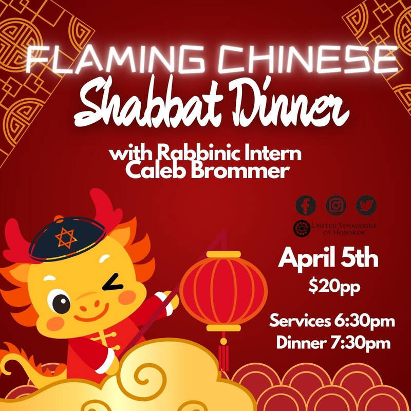 Banner Image for Flaming Chinese (TRIBE) Shabbat Dinner with Rabbinic Intern Caleb Brommer