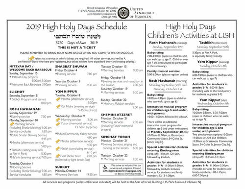 Banner Image for Rosh Hashanah Morning Service