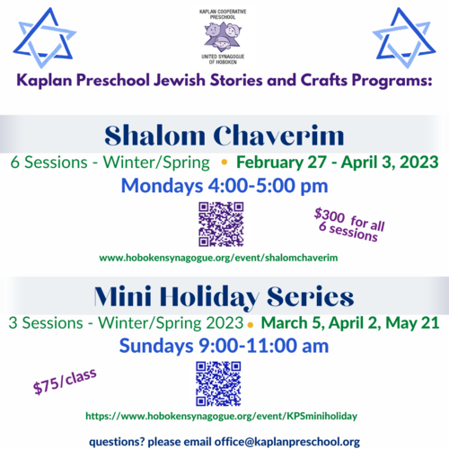 Banner Image for Shalom Chaverim - Jewish Stories and Crafts for ages 3-5
