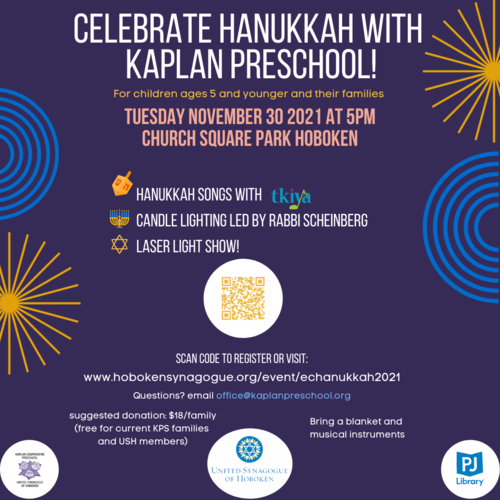 Banner Image for Community Hanukkah Party (Ages 7 and under)
