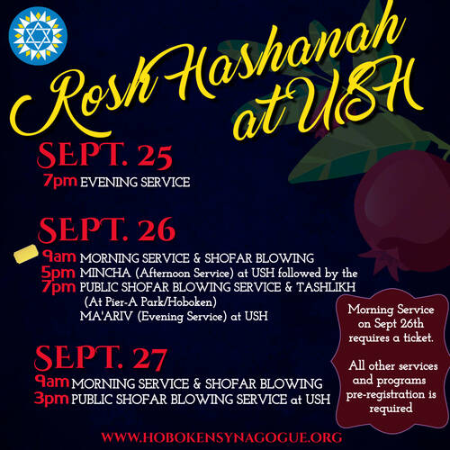 Banner Image for Erev Rosh Hashanah Evening Services