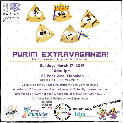 Banner Image for Purim Extravaganza!! For children 5 and under and their families