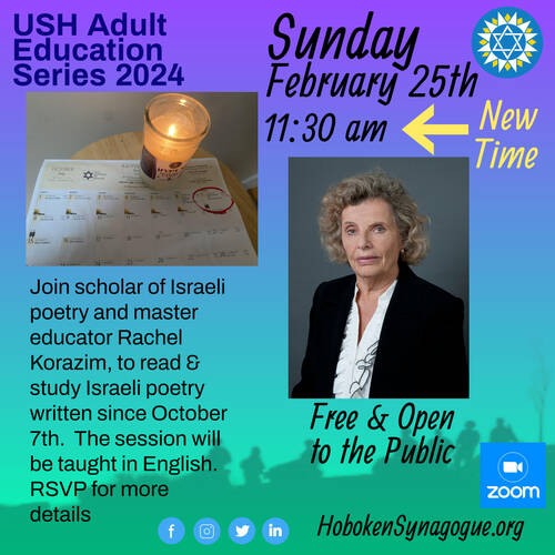 Banner Image for (NEW TIME) Israeli Poetry Since October 7th with Israeli Poetry & Master Educator - Rachel Korazim (on Zoom)