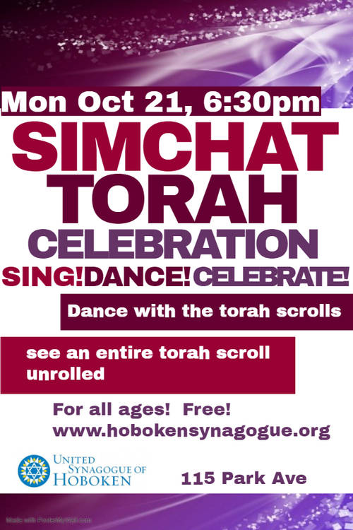 Banner Image for Simchat Torah Celebration