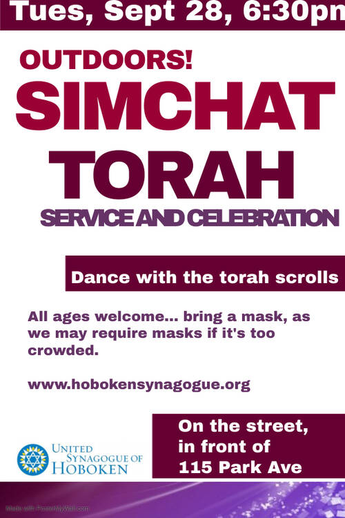 Banner Image for Simchat Torah Evening Service