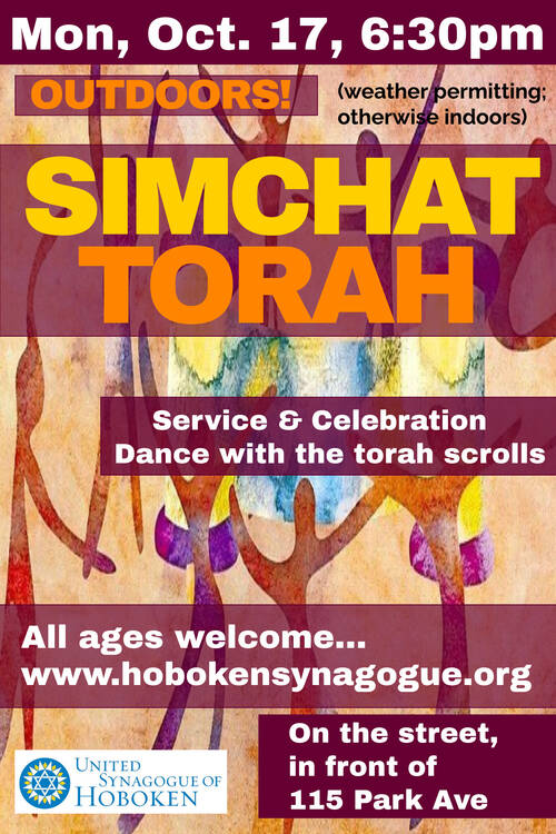 Banner Image for Simchat  Torah
