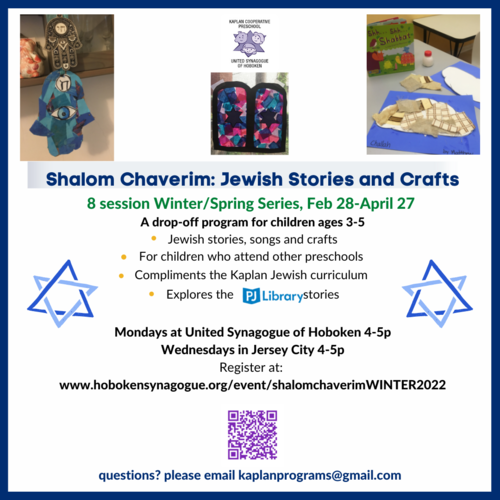 Banner Image for Shalom Chaverim - Jewish Stories and Crafts for ages 3-5