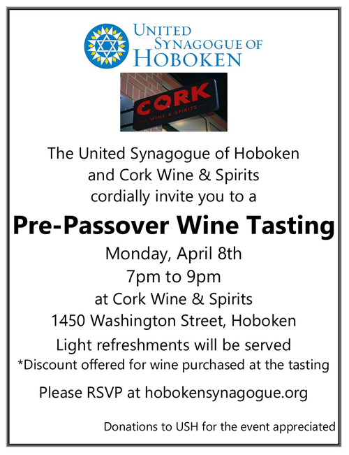 Banner Image for Pre-Passover Wine Tasting - Monday April 8th at 7pm